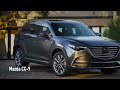 TOP 20 Best SUV 2017