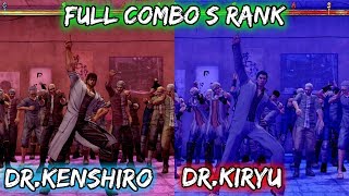 Fist of the North Star: Lost Paradise - Kenshiro and Kiryu's Clinic! (ALL Songs S Rank)
