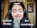 Laakh Duniya kahe - Ram Sampath (Cover)