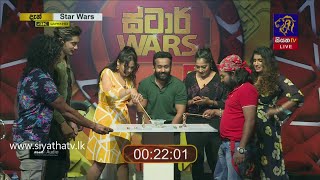 STAR WARS | 11 - 12- 2020 | SIYATHA TV | Full Episode