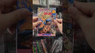 Jojos Bizarre Adventure. Portadas Tomo 20 Al 30.
