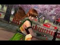 Dead or Alive: Dimensions Official Trailer for Nintendo 3DS