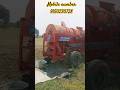 Manila extraction machine ⚡🔥#vivasayi magan#trending #vishvkarma #shorts_video ##agriculture ❣️