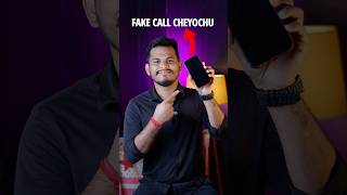 Best App For Fake Calls How To Make Fake Calls