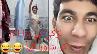 Tiktok Live Video Punishment Match Shower