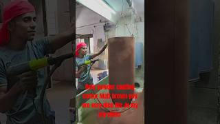 7K Subscribe Powder Coating Colour Matt Brown