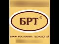 Уникальная американская технология матирования позволяет