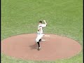 RHP Matt Cain: Fastball/Change-up/Slider