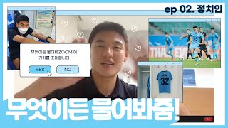 0IpEo76wq2s Video Image