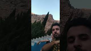 پارک کوهستان Park Kohestan