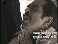 ⏰🔥💯 rakta charitra status | rakta charitra status dialogue | rakta charitra movie scene |