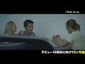 浜崎あゆみ / 『again』TV CM