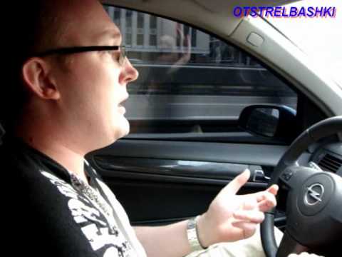 Обзор Opel Astra h часть 2