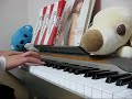 【ピアノ演奏】鬼束ちひろ　月光～PianoSolo～