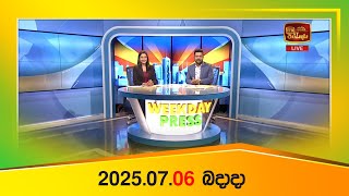 Weekday Press (2025-08-06)