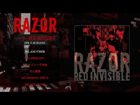 Razor red noise the parallel download