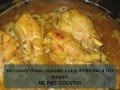 TAGINE ZITOUN ALGERIEN - POULET AUX OLIVES