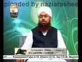 Shobda bazi or Nazar bandi ki sharai hasiyat....By Mufti Abubaker Siddique