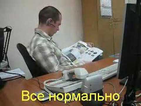Скачать на телефон песни приколы