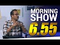 Siyatha Morning Show 13-05-2020