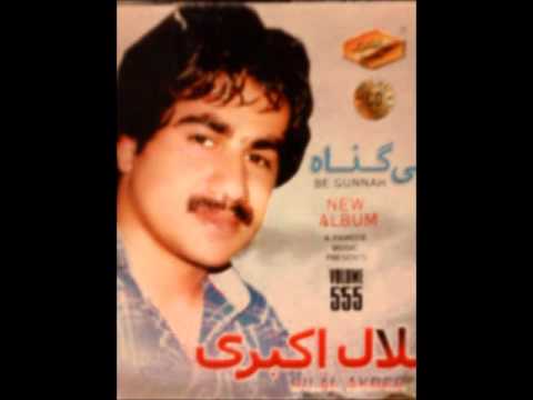 bilal akbari nesar jan 2011