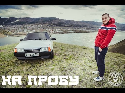 Установка гбо на 2109 карбюратор видео Установка гбо на 2109 карбюратор видео