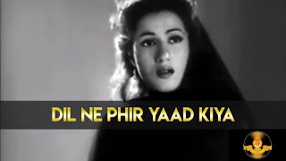 Rajnarayan Dube | The Bombay Talkies Studios | Dil Ne Phir Yaad | Film Mahal | Ashok Kumar,Madhubala