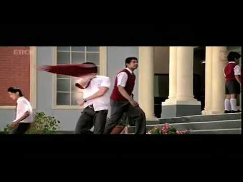 Mujhe Teri
