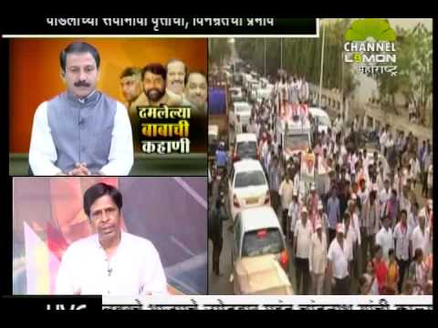 DAMLELYA BABANCHI KAHANI-18414-LEMON NEWS