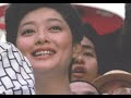 高倉健 - 渡瀬恒彦・夏目雅子 - 1983年