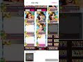 Edit Card Superstar SMTown