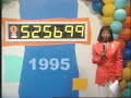 Title:WHIO CMN 25th anniversary montage Description:25 years of whio's CMN shows in 30 seconds
