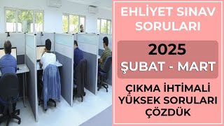 Ehliyet Sınav Soruları 2025 Şubat Çıkmış Meb Ehliyet Sorularını Çöz