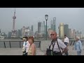 Shanghai