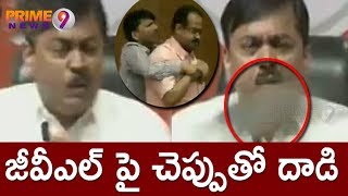Man Throws Shoe At Narasimha Rao During Press Meeting | Prime9 News