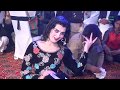 Madam Talash Jan latest mujra   Dhole Maria Wata Chukawan   Kacha Khuh khanewal City Show   YouTube