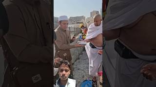Masha,Allah Makkah Live Madina Live Ramadan