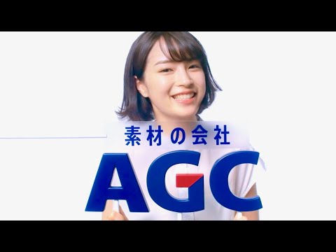 広瀬すず／AGC CM
