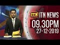 ITN News 9.30 PM 27-12-2019