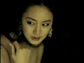 [CM] Kim Tae Hee: 2007 HERA TV Commercial - Jazz Bar 100sec