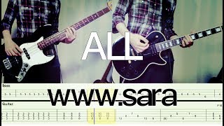 Watch All Wwwsara video