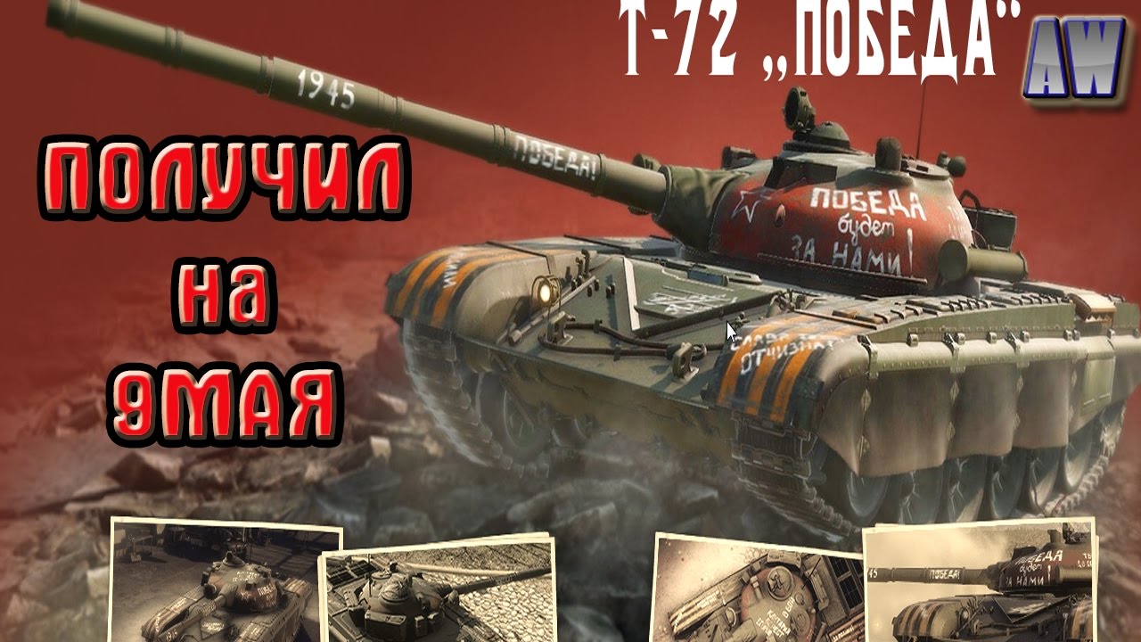 Вопросы и ответы магазин косметики Холи Ленд Водяная банка как сделать