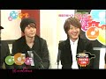 音の素　1　-2009.10.01-