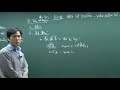 Sóng điện từ và sự thu phát sóng điện từ 03.flv