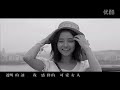 Kang Gary And Song Ji Hyo Mv images Kang Gary And Song Ji Hyo Mv