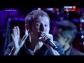 Святослав Вакарчук - Я буду всегда с тобой