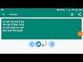 Paheliyan 100 | मजेदार पहेलियाँ | Paheliyan in Hindi | पहेलियाँ हिंदी में | study Rojgar
