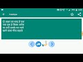 Paheliyan 100 | मजेदार पहेलियाँ | Paheliyan in Hindi | पहेलियाँ हिंदी में | study Rojgar