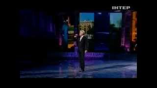 Александр Маршал - Любимый Город