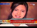 BT: 13-anyos na babae, patay matapos makuryente sa swimming pool ng isang condo